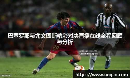 彩神vll官网