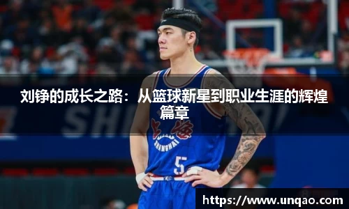 彩神vll官网