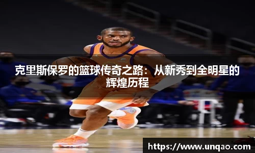 彩神vll购彩大厅