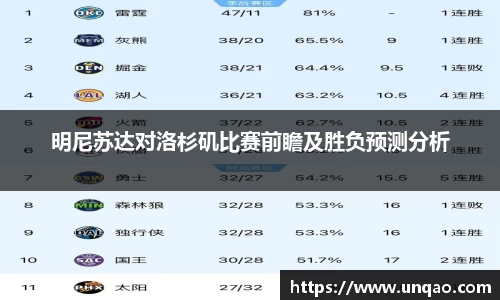 彩神vll购彩大厅