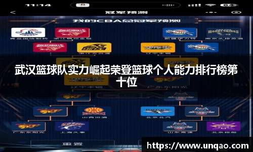 彩神vll