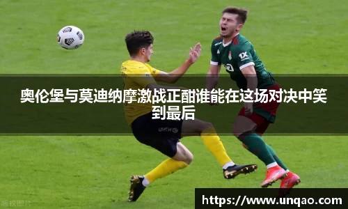 彩神vll购彩大厅